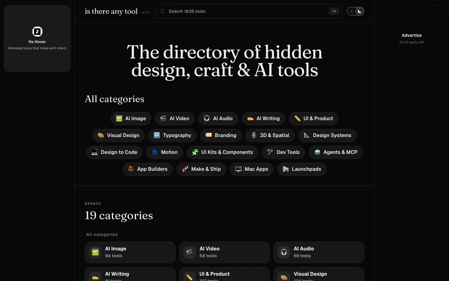 Screenshot of isthereanytool